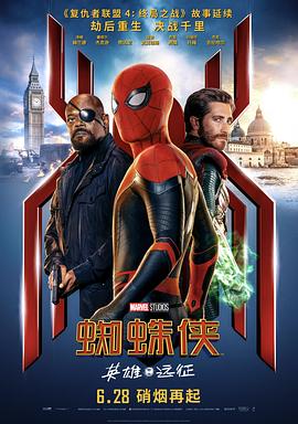 可乐影视《蜘蛛侠：英雄远征 Spider-Man: Far from Home》免费在线观看