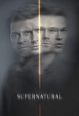 可乐影视《邪恶力量 第十五季 Supernatural Season 15》免费在线观看