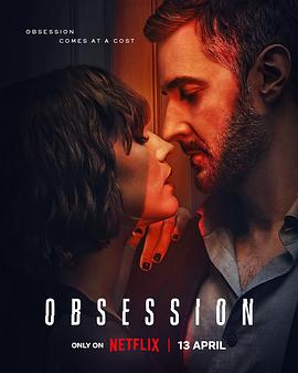 可乐影视《情劫 Obsession》免费在线观看