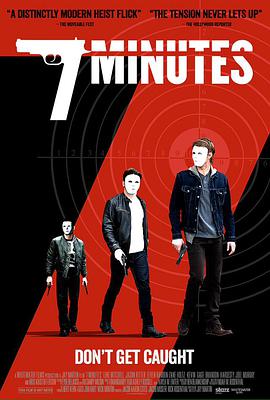 可乐影视《危机七分钟 7 Minutes》免费在线观看