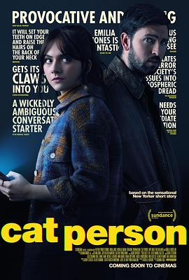 可乐影视《爱猫人 Cat Person》免费在线观看