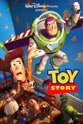 可乐影视《玩具总动员 Toy Story》免费在线观看