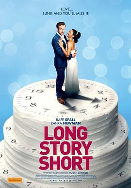 可乐影视《结婚计念日 Long Story Short》免费在线观看