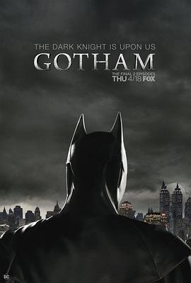 可乐影视《哥谭 第五季 Gotham Season 5》免费在线观看