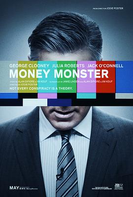 可乐影视《金钱怪兽 Money Monster》免费在线观看