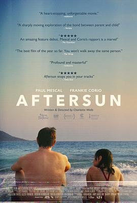 可乐影视《晒后假日 Aftersun》免费在线观看