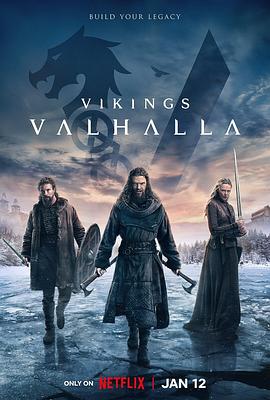 可乐影视《维京传奇：英灵神殿 第二季 Vikings: Valhalla Season 2》免费在线观看