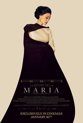 可乐影视《玛丽亚·卡拉斯 Maria》免费在线观看