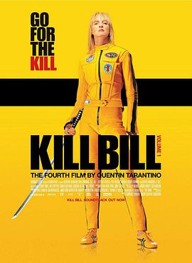 可乐影视《杀死比尔 Kill Bill: Vol. 1》免费在线观看