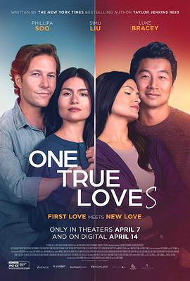 可乐影视《唯一真爱 One True Loves》免费在线观看