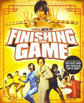 可乐影视《寻找李小龙 Finishing the Game: The Search for a New Bruce Lee》免费在线观看