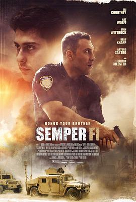 可乐影视《永远忠诚 Semper Fi》免费在线观看