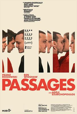 可乐影视《过道 Passages》免费在线观看