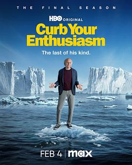 可乐影视《消消气 第十二季 Curb Your Enthusiasm Season 12》免费在线观看