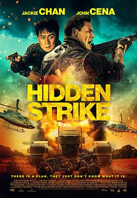 可乐影视《狂怒沙暴 Hidden Strike》免费在线观看