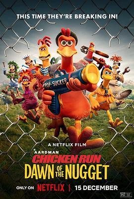 可乐影视《小鸡快跑2：鸡块新时代 Chicken Run: Dawn of the Nugget》免费在线观看