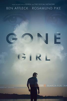 可乐影视《消失的爱人 Gone Girl》免费在线观看