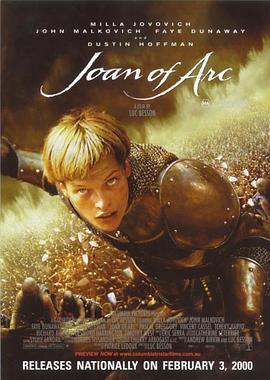 可乐影视《圣女贞德 Jeanne d'Arc》免费在线观看