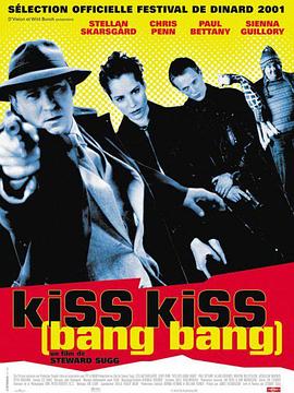 可乐影视《小贼·美女·妙探 Kiss Kiss (Bang Bang)》免费在线观看