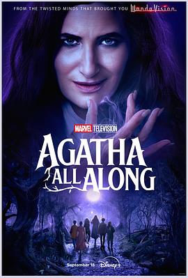 可乐影视《女巫阿加莎 Agatha All Along》免费在线观看