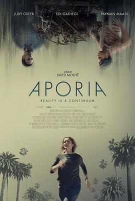 可乐影视《悖论 Aporia》免费在线观看