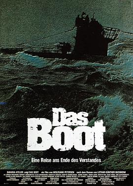 可乐影视《从海底出击 Das Boot》免费在线观看