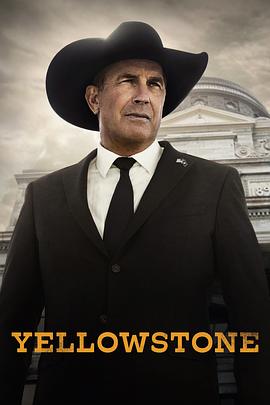 可乐影视《黄石 第五季 Yellowstone Season 5》免费在线观看