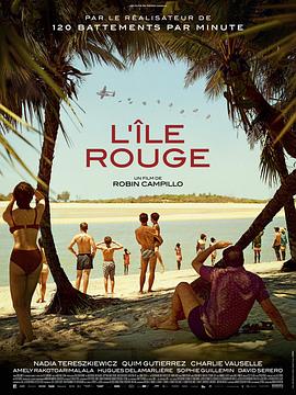 可乐影视《红岛 L'île rouge》免费在线观看