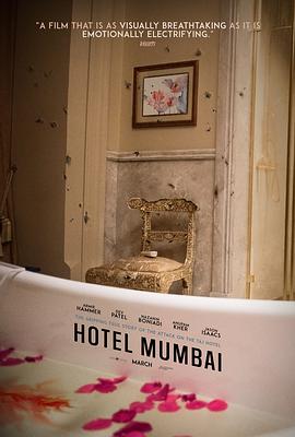 可乐影视《孟买酒店 Hotel Mumbai》免费在线观看