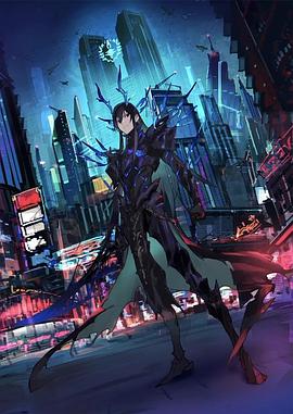 可乐影视《魔王2099》免费在线观看