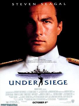 电影《潜龙轰天 Under Siege》HD在线免费观看