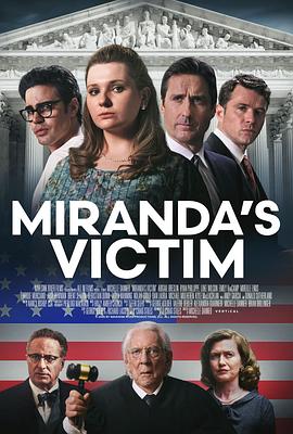 可乐影视《自白规则 Miranda's Victim》免费在线观看