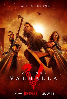 可乐影视《维京传奇：英灵神殿 第三季 Vikings: Valhalla Season 3》免费在线观看