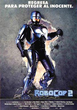 可乐影视《机器战警2 Robocop 2》免费在线观看