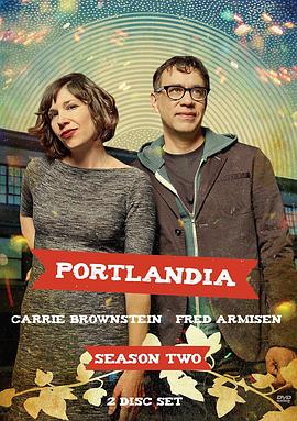 可乐影视《波特兰迪亚 第二季 Portlandia Season 2》免费在线观看