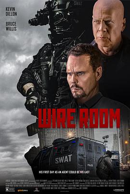 可乐影视《监控室 Wire Room》免费在线观看