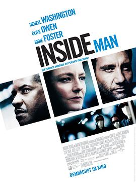 可乐影视《局内人 Inside Man》免费在线观看