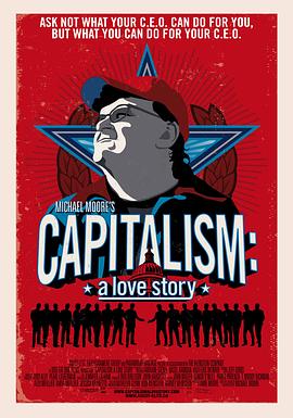 可乐影视《资本主义：一个爱情故事 Capitalism: A Love Story》免费在线观看