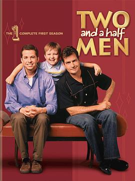 可乐影视《好汉两个半 第一季 Two and a Half Men Season 1》免费在线观看