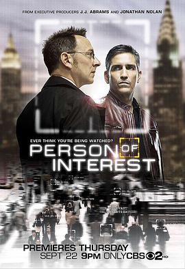 可乐影视《疑犯追踪 第一季 Person of Interest Season 1》免费在线观看