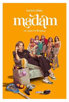 可乐影视《Madam》免费在线观看