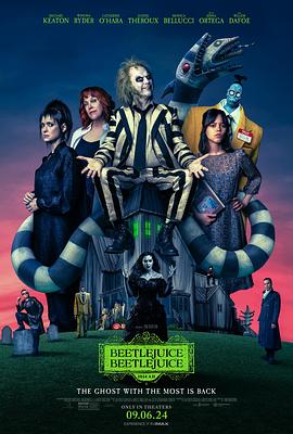 可乐影视《怪奇大法师 Beetlejuice Beetlejuice》免费在线观看