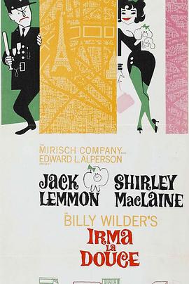 可乐影视《爱玛姑娘 Irma la Douce》免费在线观看