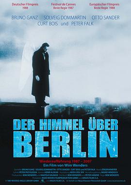 可乐影视《柏林苍穹下 Der Himmel über Berlin》免费在线观看