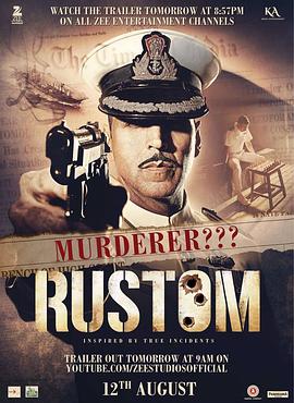 可乐影视《三枪隐情 Rustom》免费在线观看